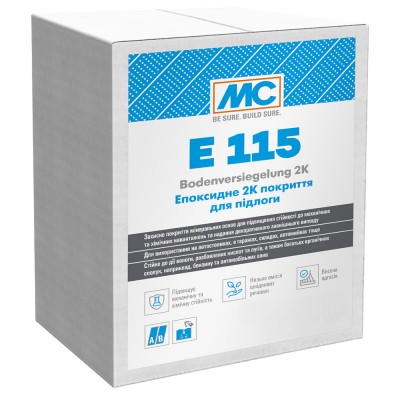 Епоксидне 2К покриття для підлоги MC-Bauchemie E 115, 4,8 кг (2K48-E-115)